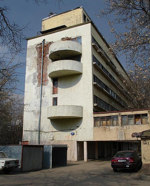 File:Narkomfin Building Moscow 2007 03.jpg