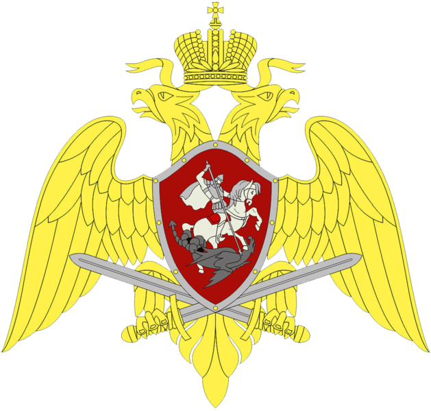 File:NationalGuardRussia.png