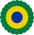 Coccarda francese tricolore - Wikipedia