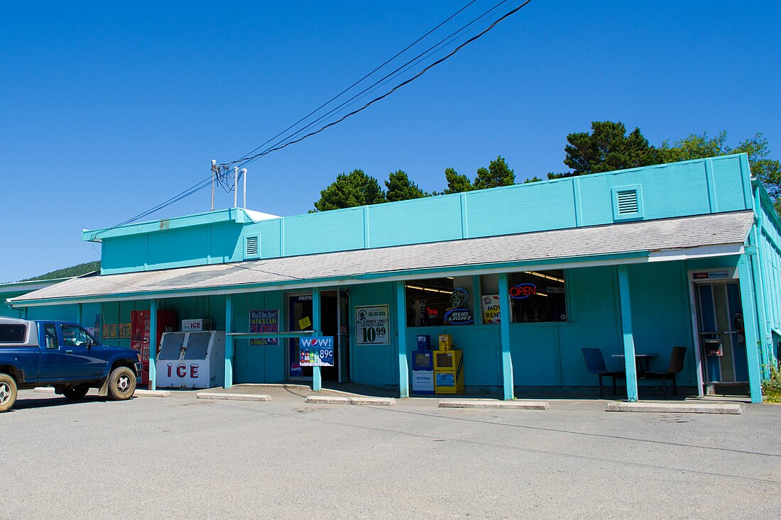 Nesika Beach, Oregon