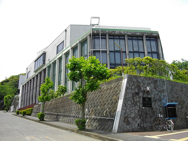 Ninomiya Town Hall