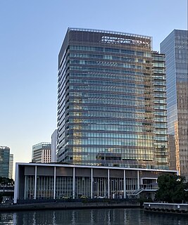 Nissan headquarters 2022.jpg