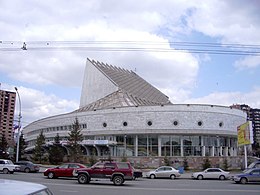 Novosibirsk Academic Youth Theatre "Globe"