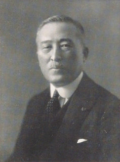 Tadahiko Okada politician