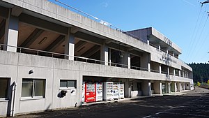 Odate municipal Naganeyama sports park athletic stadium.jpg