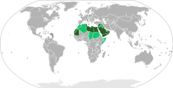 Официальный арабский язык в мире.svg