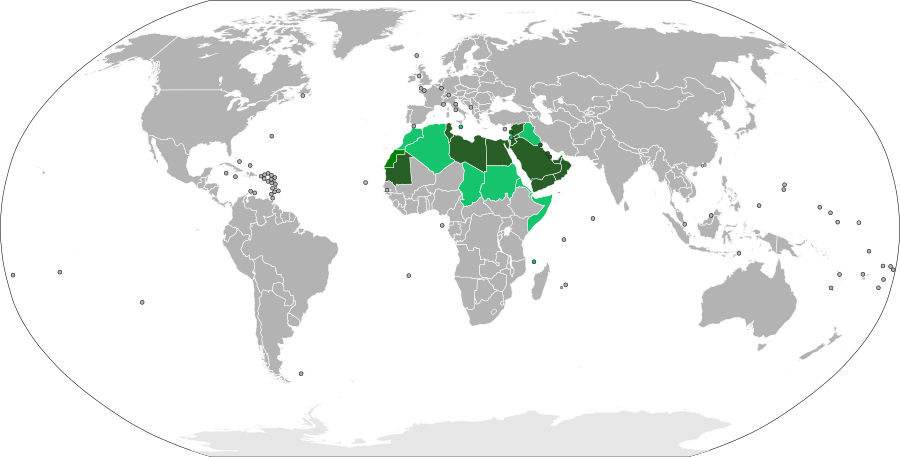 阿拉伯语按地域在世界上的分布