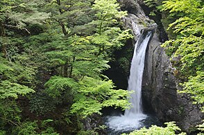 Jeden z wodospadów Ōgama