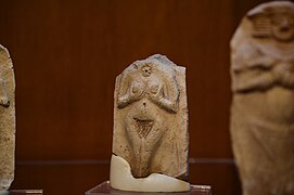 Old Babylonian statue in the Silemani Museum, Kurdistan Region of Iraq 03.jpg