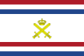 Onderscheidingsvlag Minister van Defensie (2023).svg