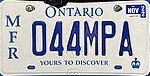 Ontario Manufacturer license plate 044MPA.jpg