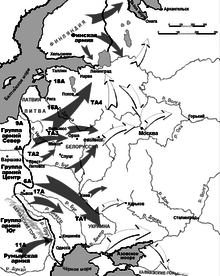 План «Барбаросса» (подготовка) — Википедия