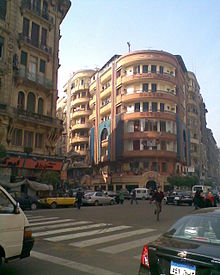وسط البلد القاهرة ويكيبيديا