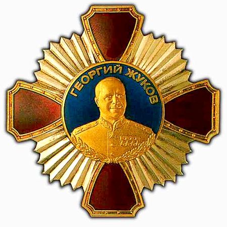 Tập_tin:Order_of_Zhukov.jpg