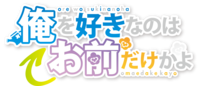 Oresuki Logo.png