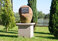Pomnik Wojciecha Breowicza