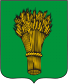 Острогожский — официальный герб (1775)