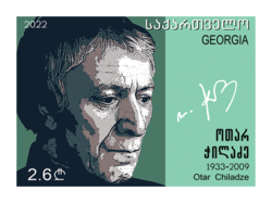 Otar Chiladze 2022 stamp of Georgia.png