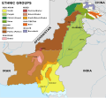 ۰۷:۲۲, ۱ فروری ۲۰۱۷ ویلے دے ورژن ساتھ انگوٹھاکار روپ