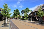 Thumbnail for Jono Basanavičiaus Street, Palanga