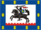 Флаг Паневежского уезда