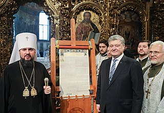 Participation of the President of Ukraine in the festive Christmas liturgy in Saint Sophia, Kiev 26.jpeg