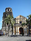 PasigCathedraljs2535 32.JPG