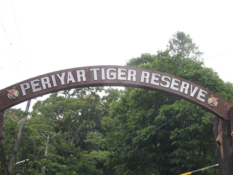 File:Periyar tiger reserve.jpg