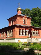 Iglesia de santa Olga en la residencia Mijáilovka (1863)
