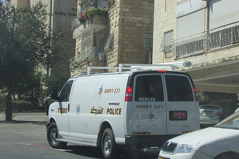 File:PoliceAmbulance8730.JPG