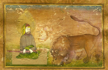 Portrait of Sher Shah Suri with a Lion prostrating/surrendering to him. Portrait of Sher Shah Suri with a Lion.png