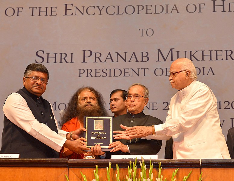 File:Pranab Mukherjee receiving a copy of the International Edition of Encyclopedia of Hinduism from the Union Minister for Communications & Information Technology and Law & Justice.jpg