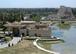 Presidential Site, Mosel, Iraq.jpg