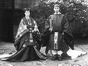 徳川喜久子との婚儀（1930年2月）