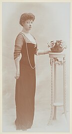 Princess Victoria of the United Kingdom