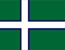 1973年的格陵兰旗帜提案
