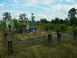 Pulemets Shatskyi Volynska-grave of unknown soviet warriors-general view.jpg