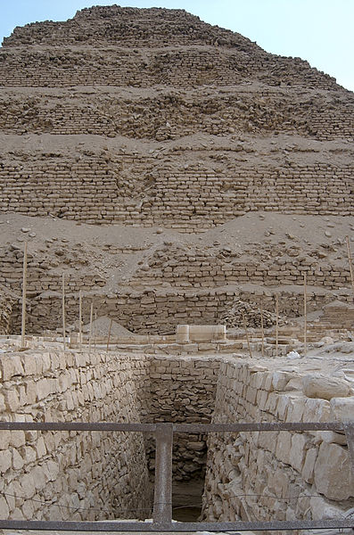 File:Pyramid of Djoser (II).jpg