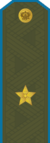 General-Major