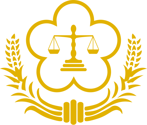 ファイル:ROC Ministry of Justice Emblem.svg