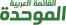 Raam -logotypen 2021.svg