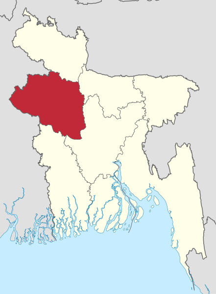 File:Rajshahi in Bangladesh.svg