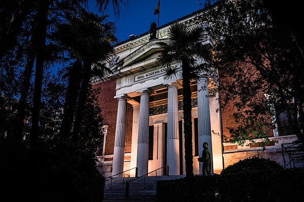 View of the front facade of the RAE building