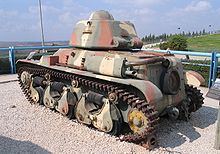 Renault R35 - Wikipedia