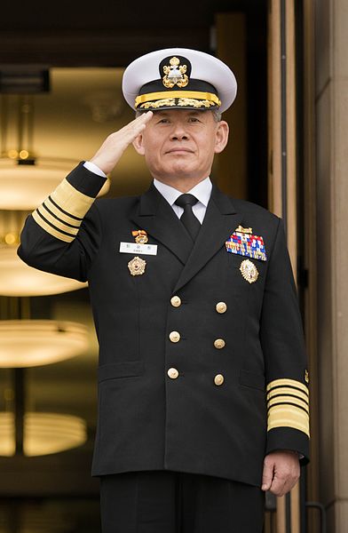 File:Republic of Korea Navy Adm. Choi Yoon Hee.jpg