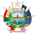 Reverse of the Seal of Texas (United States)