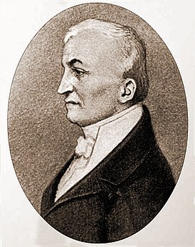 Константин Родофиникин (русский дипломат), ~ 1810 годы