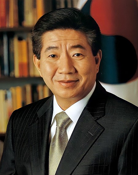 Tập_tin:Roh_Moo-hyun_presidential_portrait.jpg