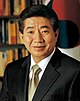 Roh Moo-hyun presidential portrait.jpg