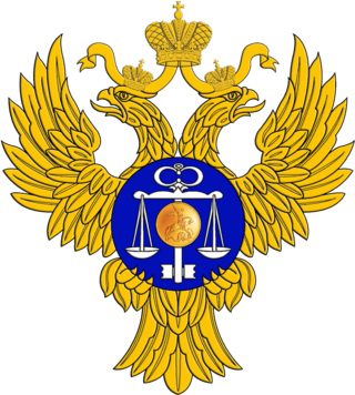 <span class="mw-page-title-main">Federal Treasury (Russia)</span>